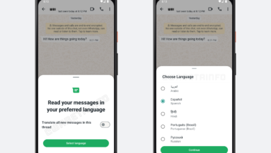 upcoming WhatsApp features 2024